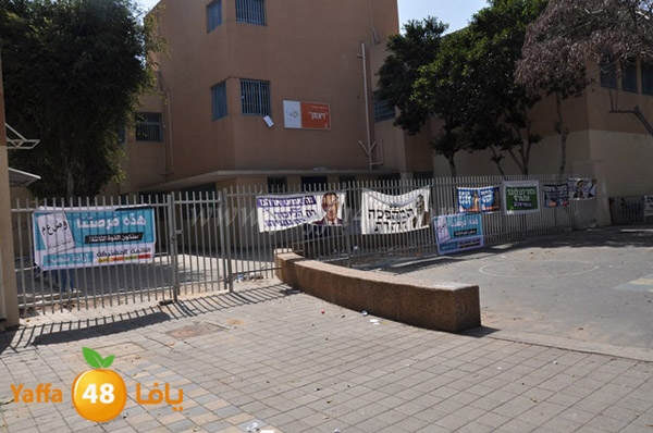 intekhabat 3juiq (11).JPG